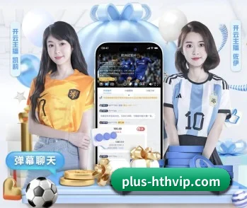 华体会,为您开启全新体验 - 体育资讯内容服务
